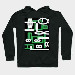 Green and black geometric abstract art Hoodie